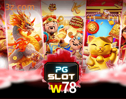 w78 PG Slots⭐️Site de jogos de caça-níqueis⭐️w78 vip plataforma